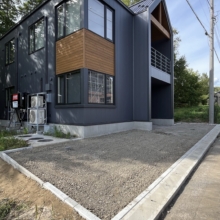 Forest avenue No 4 3
