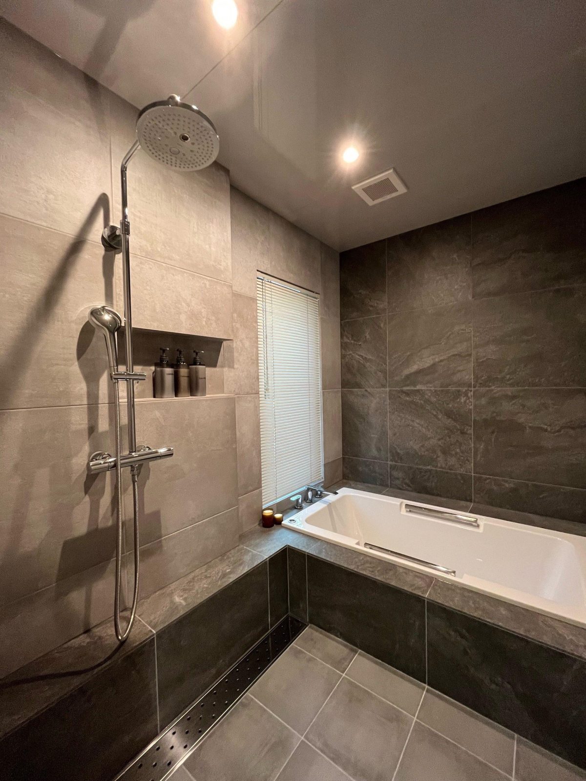 Bathroom - After