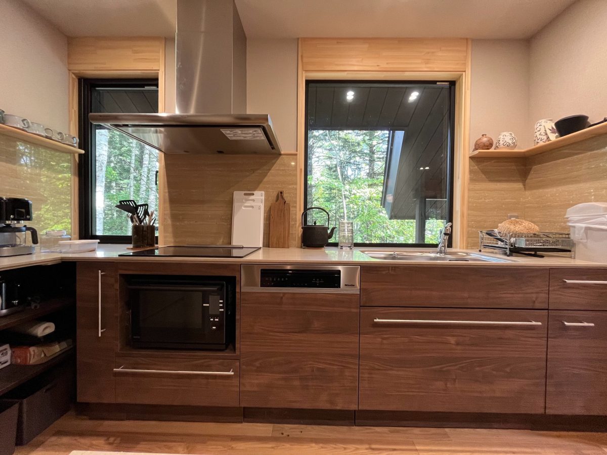 Kitchen - After