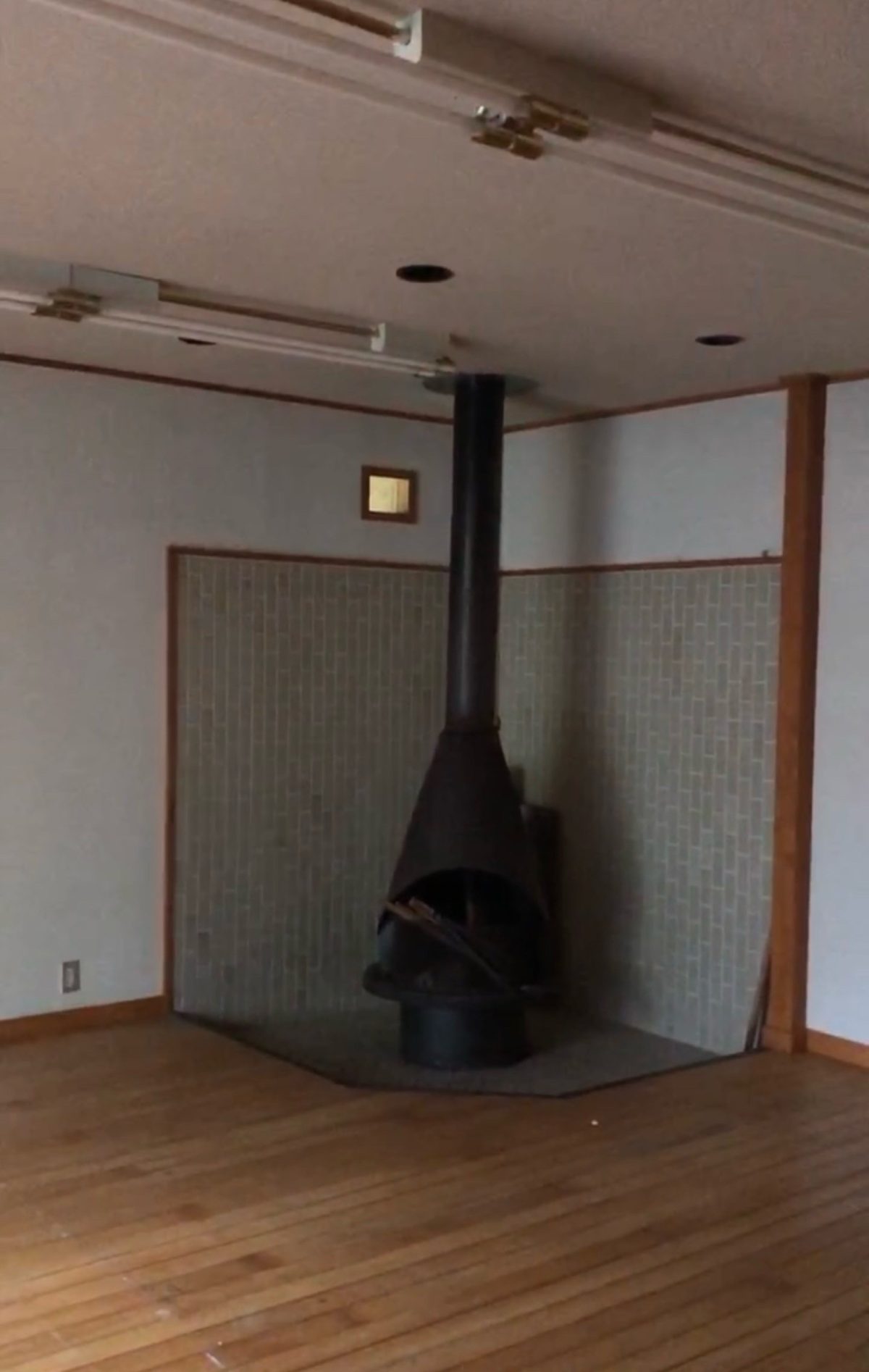 Living Room - Before