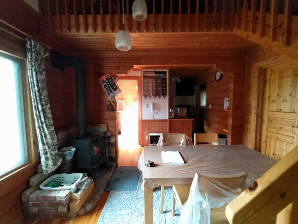 Before