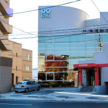 doshin-DSCF0001
