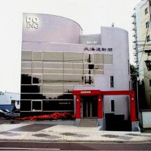 doshin-外観