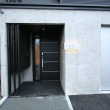 Kakurega 3755