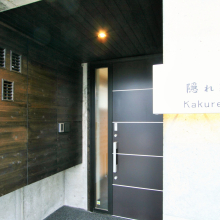 Kakurega 3752